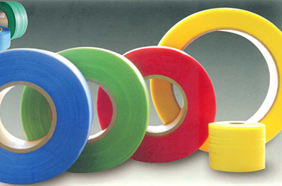 RECYCLED POLYPROPYLENE STRAP